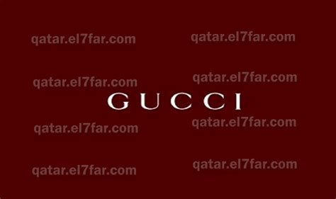 gucci qatar careers